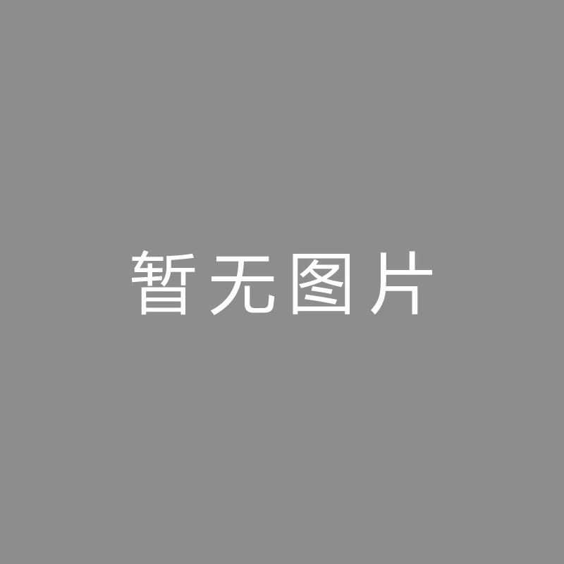 🏆新2线路登录入口官方版目的圈钱？马卡：南美足协寻求让美职联加入解放者杯赛事